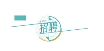 l(f)չͶYع؟ι˾P2022깫_ƸˆTĹ