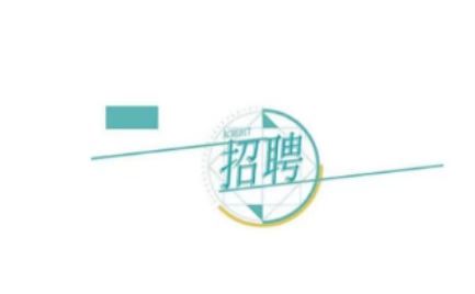 hŽ޹˾P(gun)ڹ_(ki)Ƹ15(xing)ĿI(y)g(sh)ˆTa(b)乫